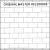 Wall von Pink Floyd