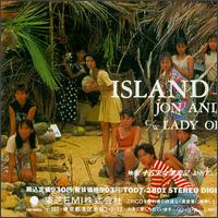Island of Life [US] von Jon Anderson