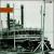 Big Dixie von Various Artists
