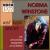 Well Kept Secret von Norma Winstone