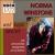 Well Kept Secret von Norma Winstone