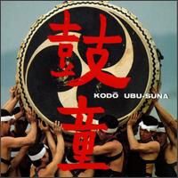 Ubu Suna von Kodo