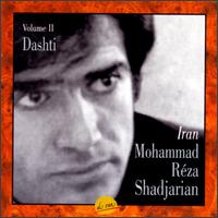 Dashti von Mohammad Reza Shadjarian