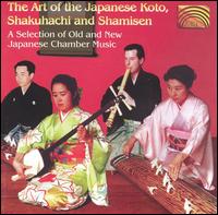 Art of the Japanese Koto, Shakuhachi and Shamisen [#1] von Yamato Ensemble