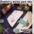 MTV Unplugged: Comfort y Música Para Volar [1996] von Soda Stereo