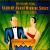 Academy Award Winning Songs, Vol. 1 (1934-1945) von Various Artists