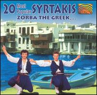 20 Most Popular Syrtakis von The Athenians