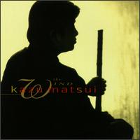 Wind von Kazu Matsui