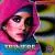 All Night: The Greatest Hits von Trinere