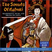 Sounds of the Kabuki von National Kabuki