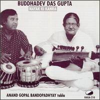 Nayak Ki Kanra von Buddhadev Das Gupta