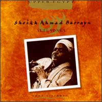 Sufi Songs von Sheikh Ahmed Barrayn