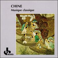 Classical Music von Various Artists