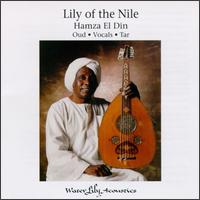 Lily of the Nile von Hamza el Din