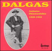 Dalgas 1928-1933 von Andonios Dhiamandidhis