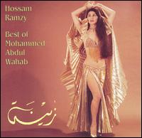 Best of Mohammed Abdul Wahab von Hossam Ramzy
