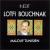Malouf Tunisien von Lotfi Bouchnak