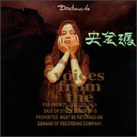 Voices from the Sky von Dadawa