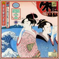Japanese Melodies for Flute and Harp von Jean-Pierre Rampal