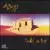 Diesel and Dust von Midnight Oil