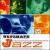 Ultimate Jazz [Polygram] von Various Artists