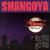 Alive at 25 von Shangoya