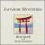 Japanese Mysteries von Ron Korb