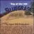 Top of the Hill Bluegrass von Various Artists