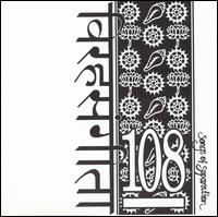 Songs of Separation von 108