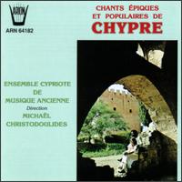 Epic & Popular Songs from Cyprus von Michaël Christodoulides