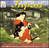 Japanese Traditional Music of Japan von Japanese Traditional