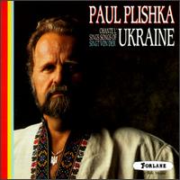 Paul Plishka sings songs of Ukraine von Paul Plishka