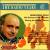 Gigli: His Greatest Hits on Radio During the Italian Thirties (1926-1940) von Beniamino Gigli