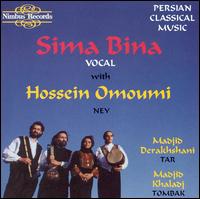 Persian Classical Music von Simâ Binâ