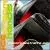 Memory Lane Traffic Jam von Ice Cream Hands