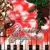 Christmas Elegance von Nina Postolovskaya