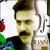 Fire on Ice von Bijan Mortazavi