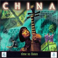China: Time to Listen [Box] von Various Artists