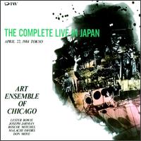 Complete Live in Japan '84, Vol. 1 von The Art Ensemble of Chicago