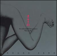 Revolutionary Pekinese Opera [Version 1.28] von Ground Zero