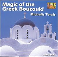 Magic of the Greek Bouzouki: Symposio von Michalis Terzis