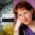 Full Circle von Gail Rundlett
