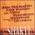 Remember Shakti von John McLaughlin