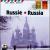 Air Mail Music: Russia von Various Artists
