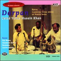 Khyal Classical & Vocal Music of North India von Yunus Husain Khan