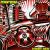 Straight Ahead von Pennywise