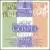 All Time Southern Gospel Collection von Various Artists