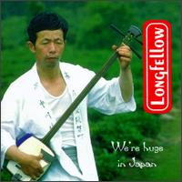 We're Huge in Japan von Longfellow