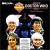Best of Doctor Who, Vol. 1: Five Doctors von Original TV Soundtracks