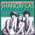 Greatest Hits [Remember] von The Shangri-Las